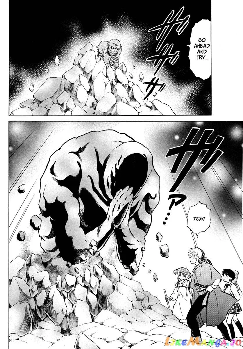 Read Mao  Manga chapter 186 image 15 on Lezhin