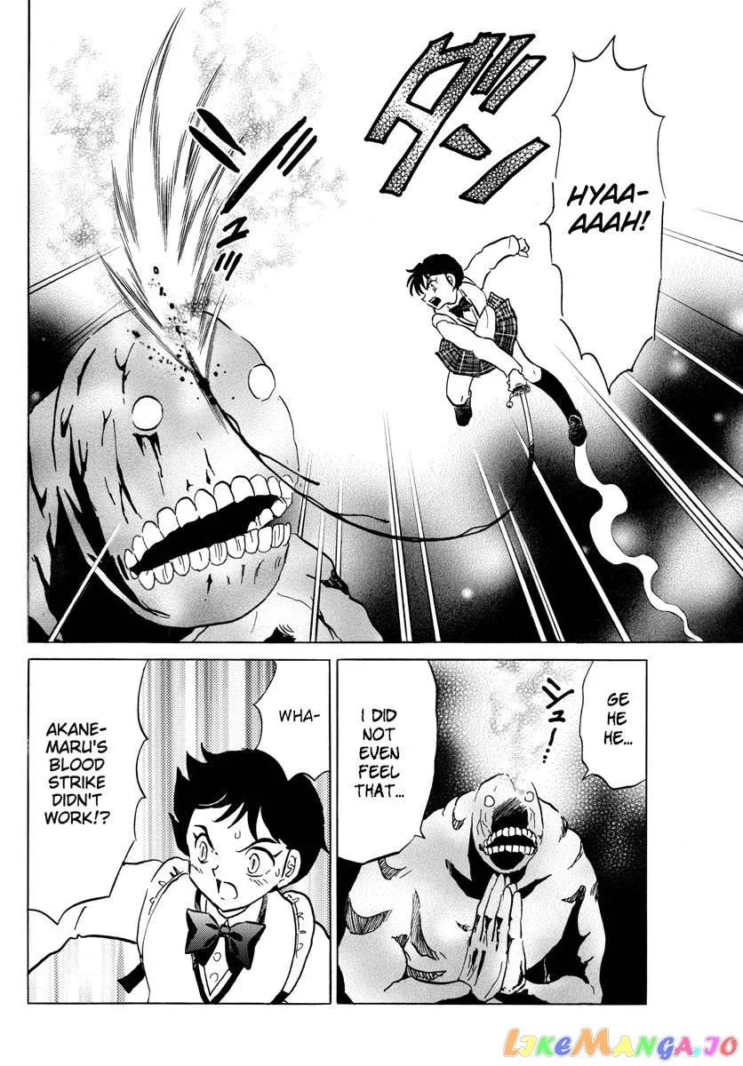 Read Mao  Manga chapter 186 image 16 on Lezhin