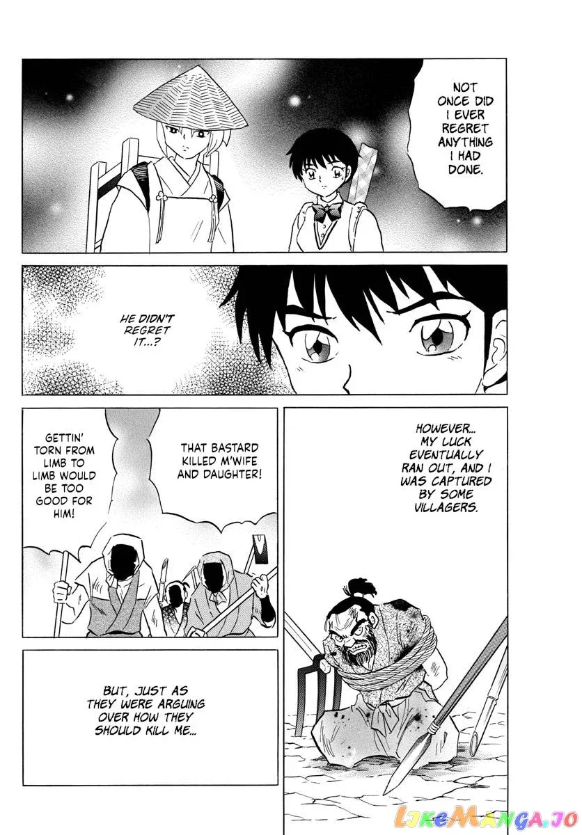 Read Mao  Manga chapter 186 image 3 on Lezhin
