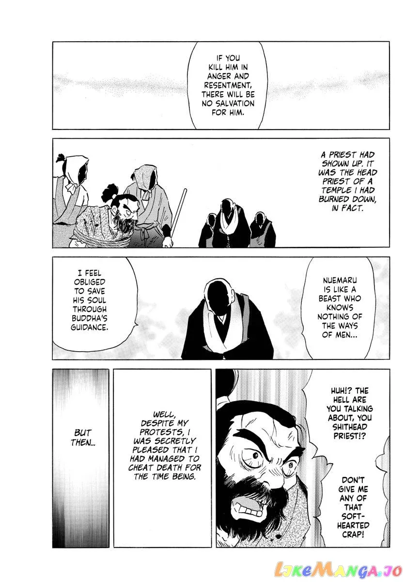 Read Mao  Manga chapter 186 image 4 on Lezhin