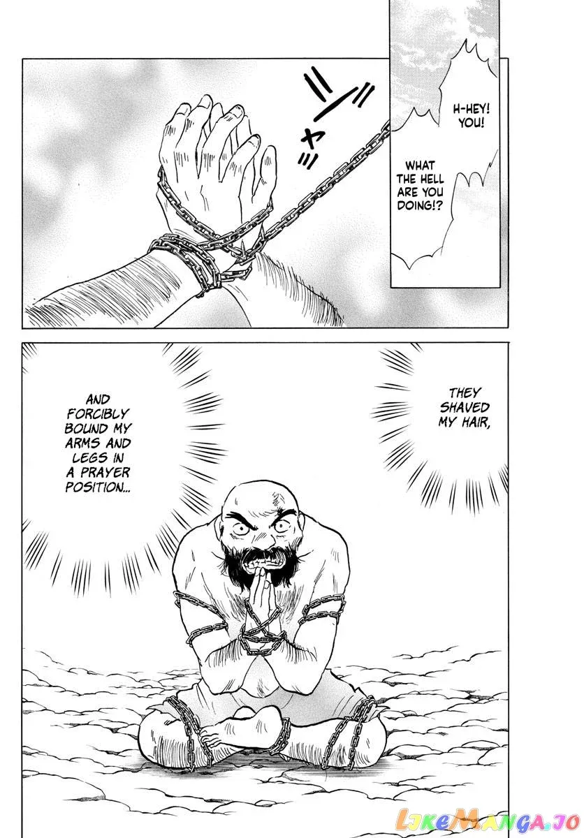Read Mao  Manga chapter 186 image 5 on Lezhin
