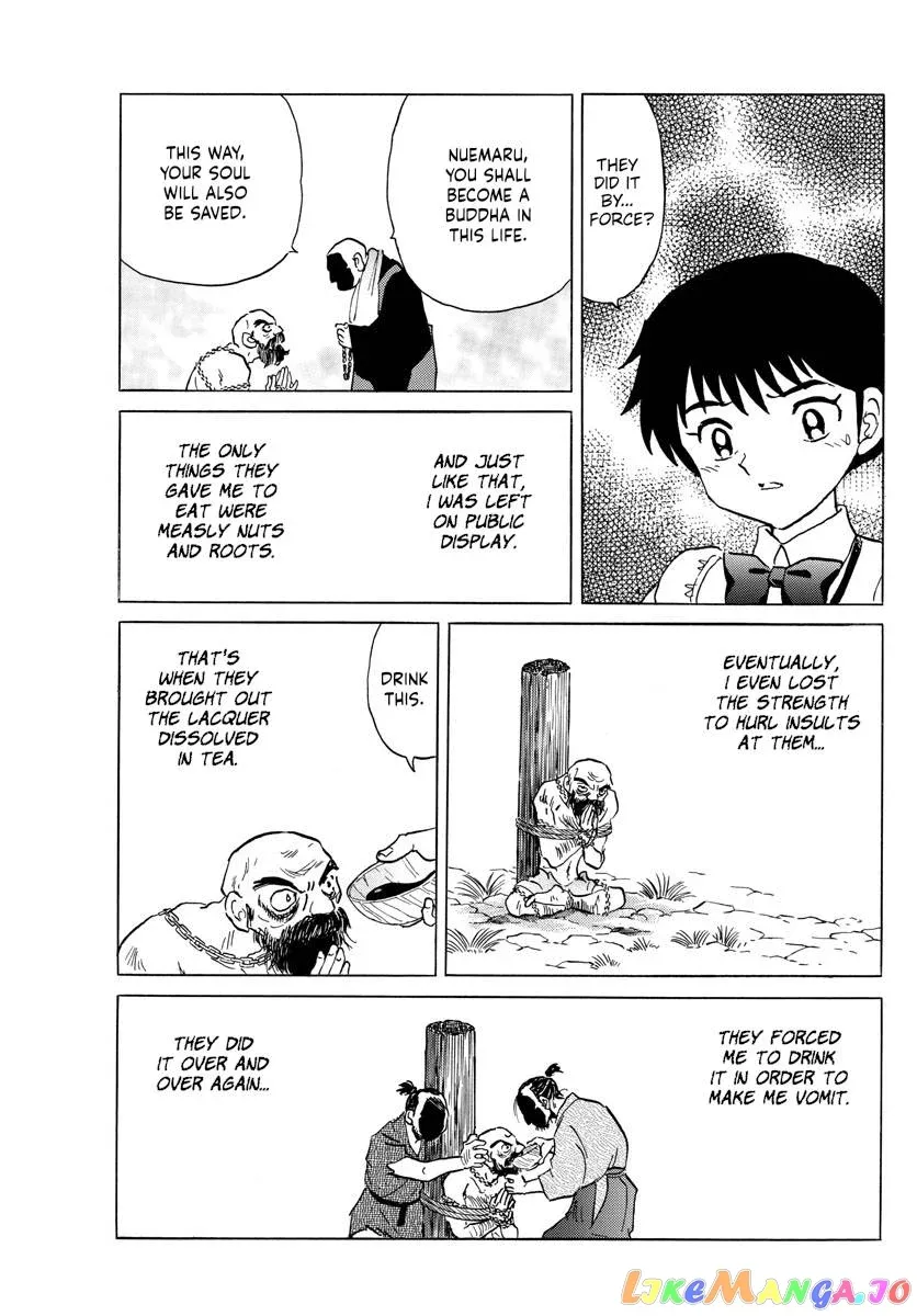 Read Mao  Manga chapter 186 image 6 on Lezhin