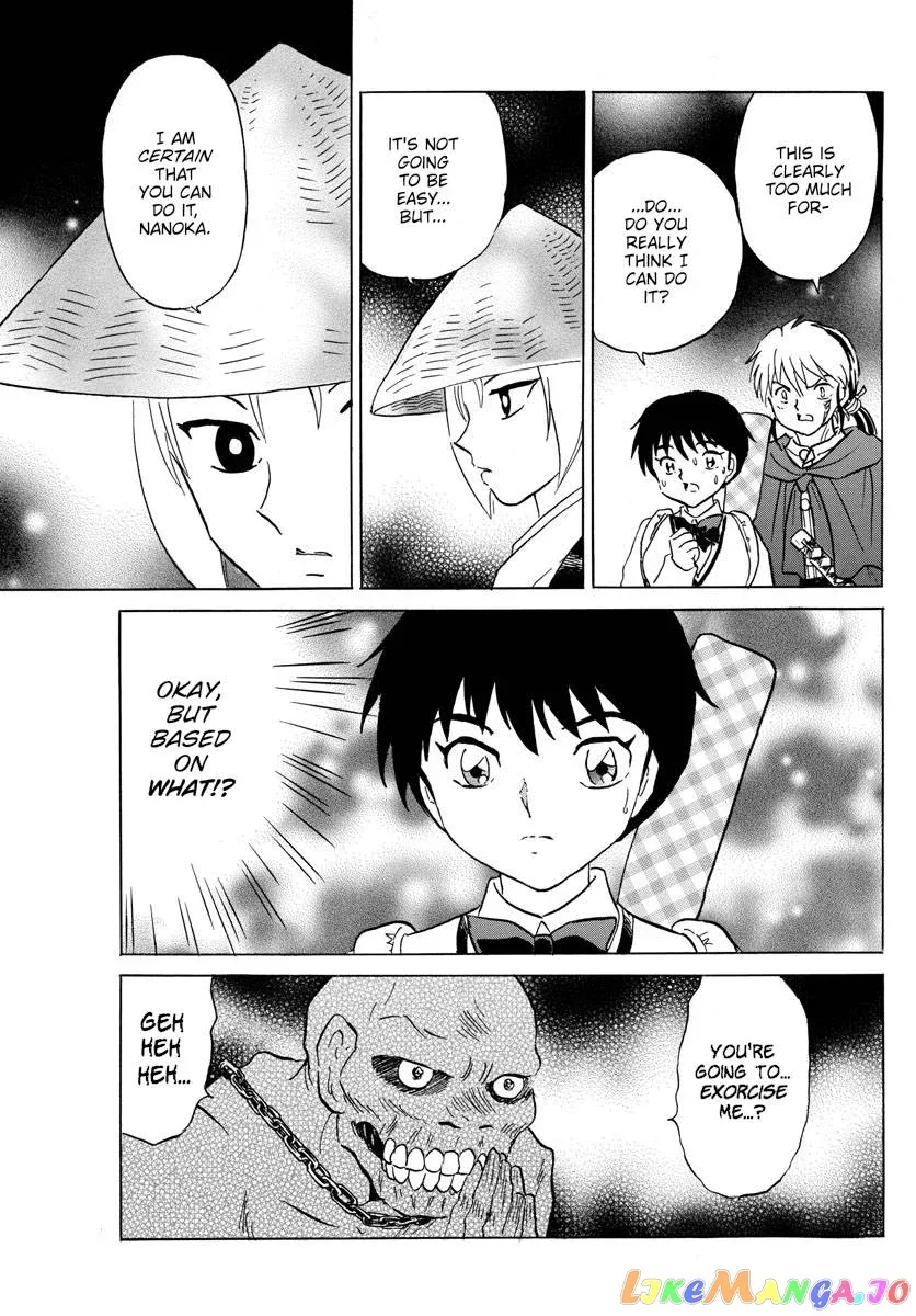 Read Mao  Manga chapter 186 image 8 on Lezhin