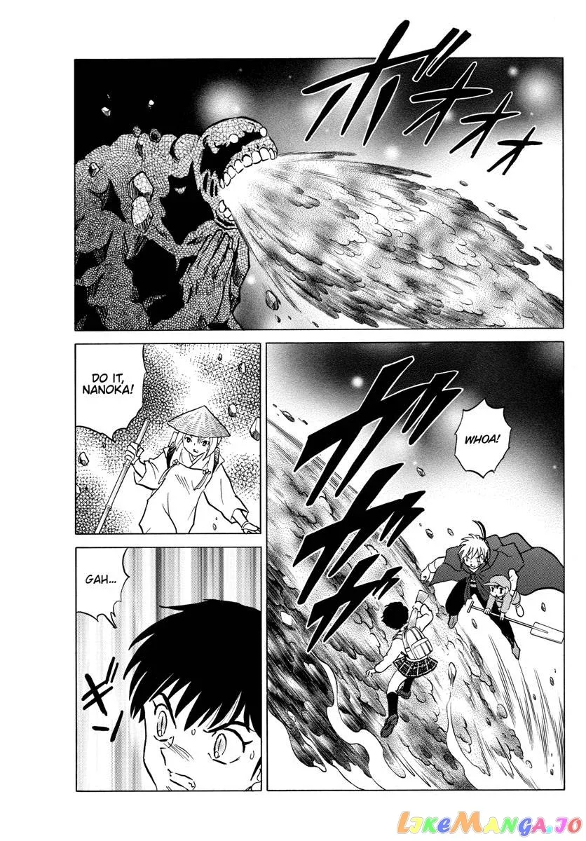 Read Mao  Manga chapter 186 image 9 on Lezhin