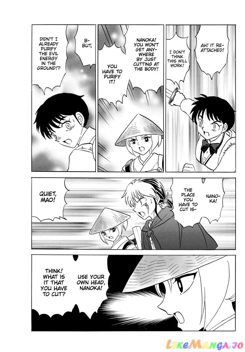 Read Mao  Manga chapter 187 image 10 on Lezhin