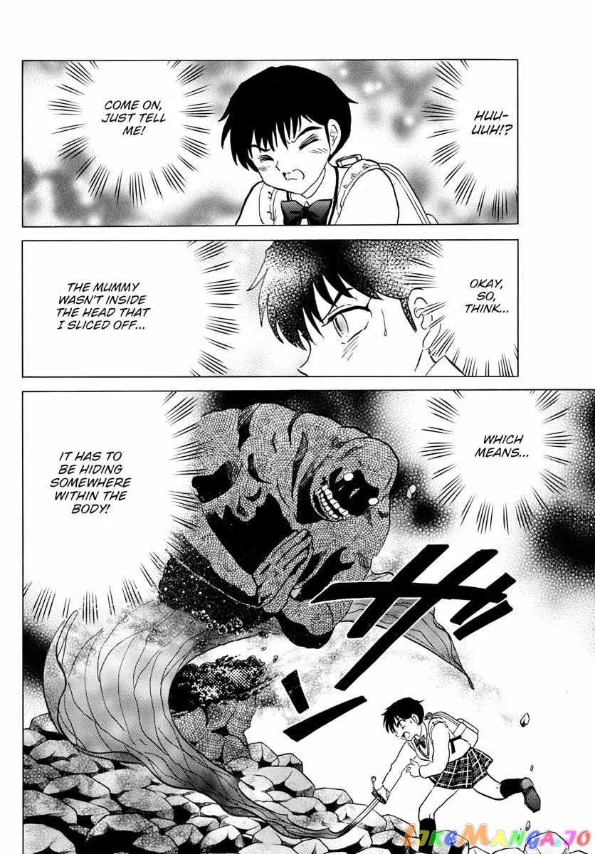 Read Mao  Manga chapter 187 image 11 on Lezhin