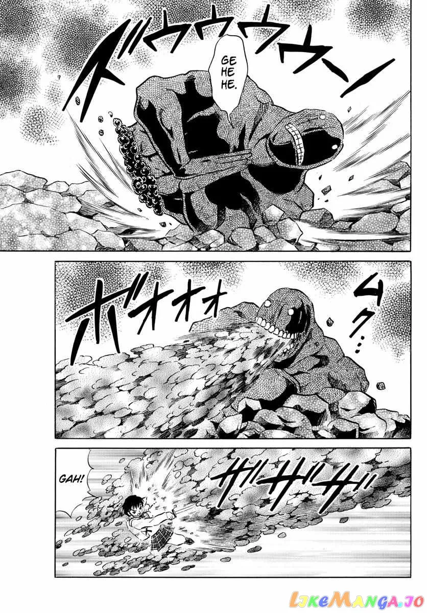 Read Mao  Manga chapter 187 image 12 on Lezhin