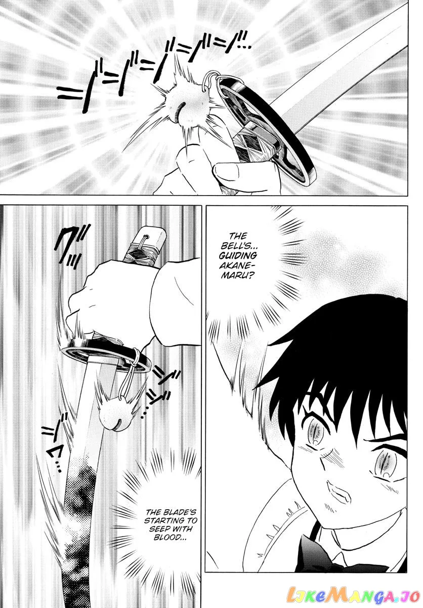 Read Mao  Manga chapter 187 image 2 on Lezhin