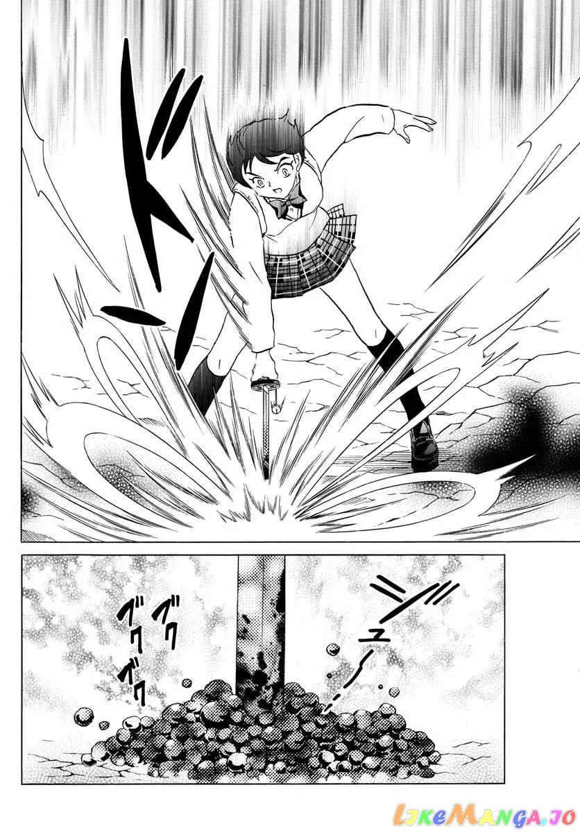 Read Mao  Manga chapter 187 image 3 on Lezhin