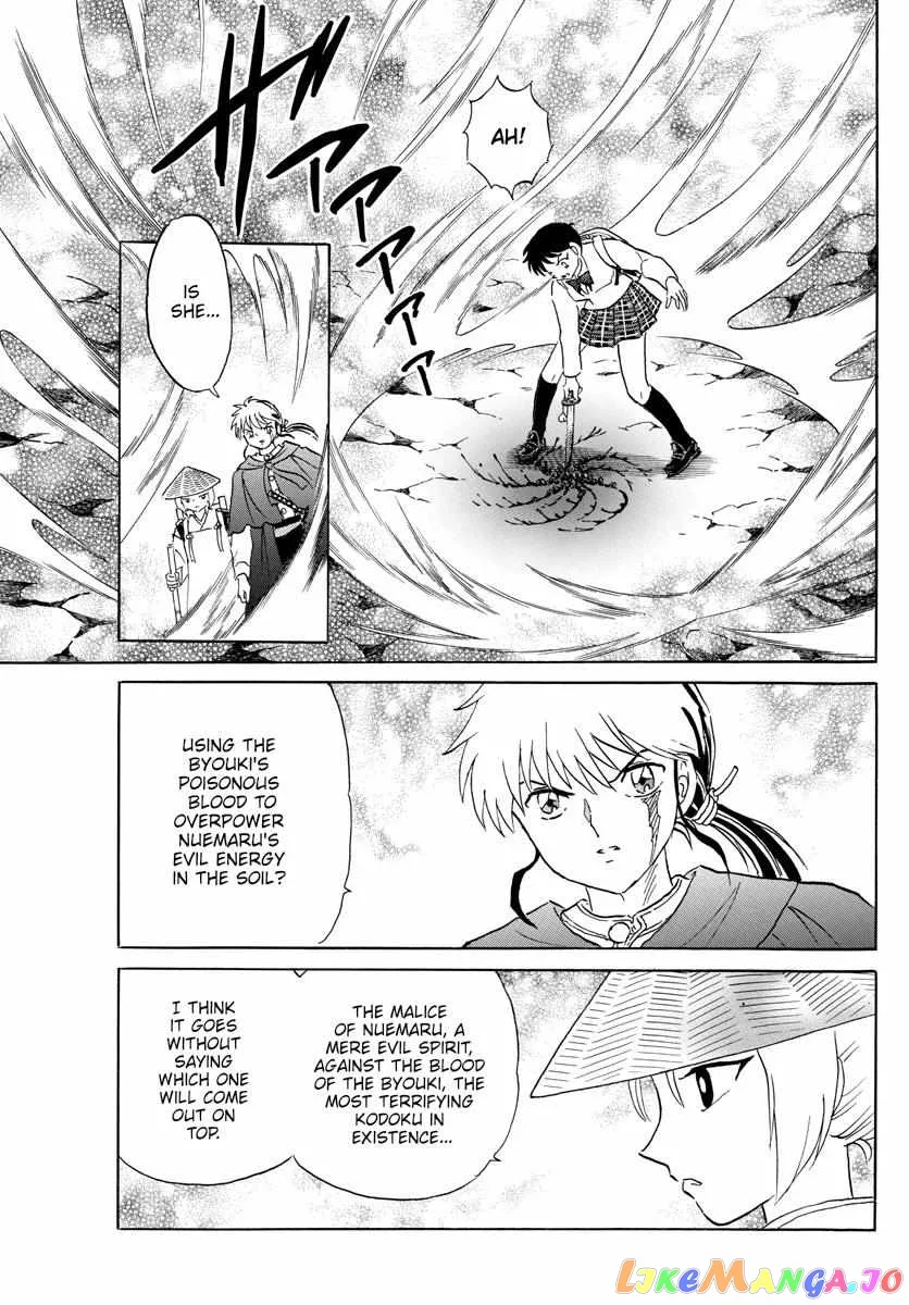 Read Mao  Manga chapter 187 image 4 on Lezhin