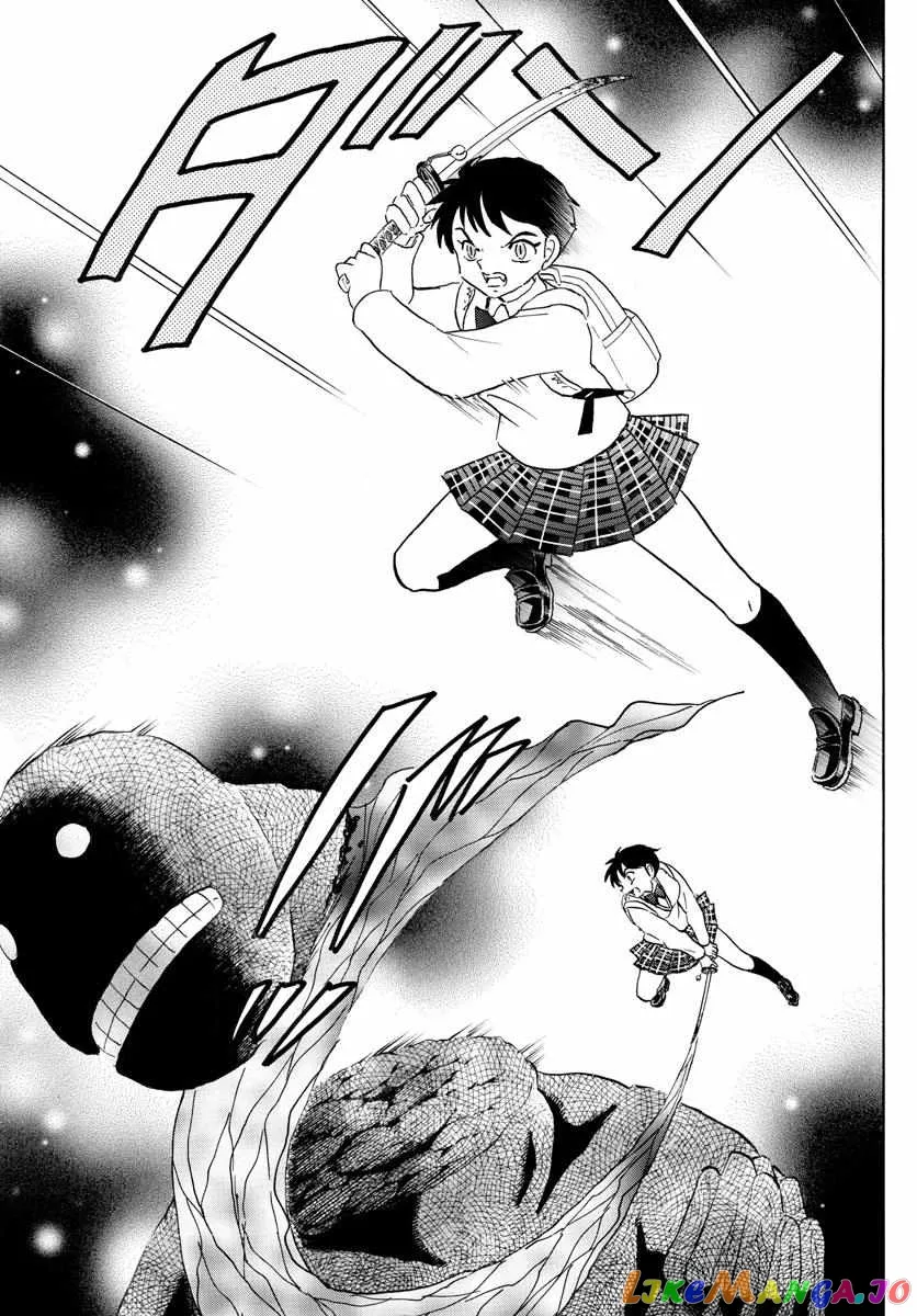 Read Mao  Manga chapter 187 image 6 on Lezhin
