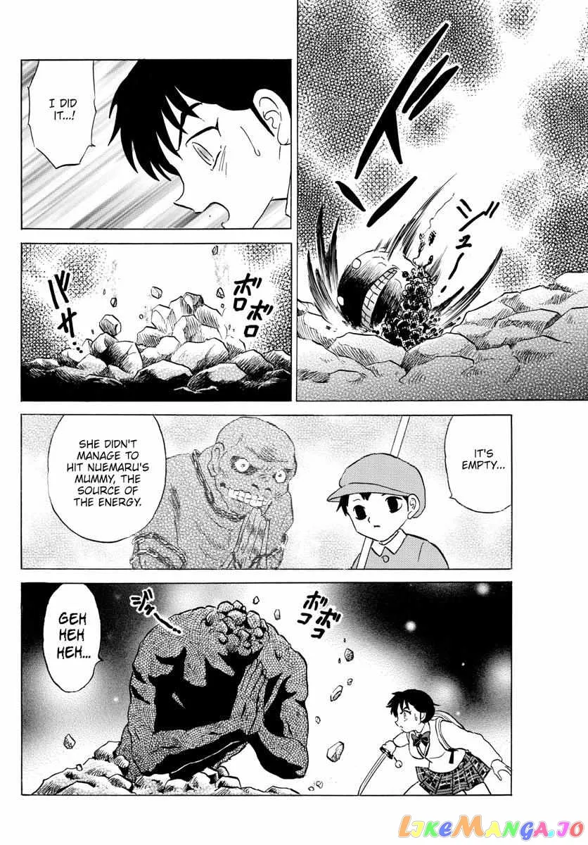 Read Mao  Manga chapter 187 image 7 on Lezhin