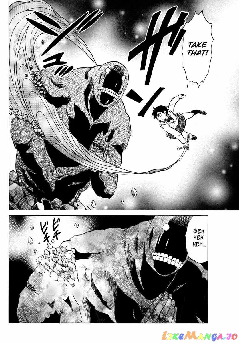 Read Mao  Manga chapter 187 image 9 on Lezhin