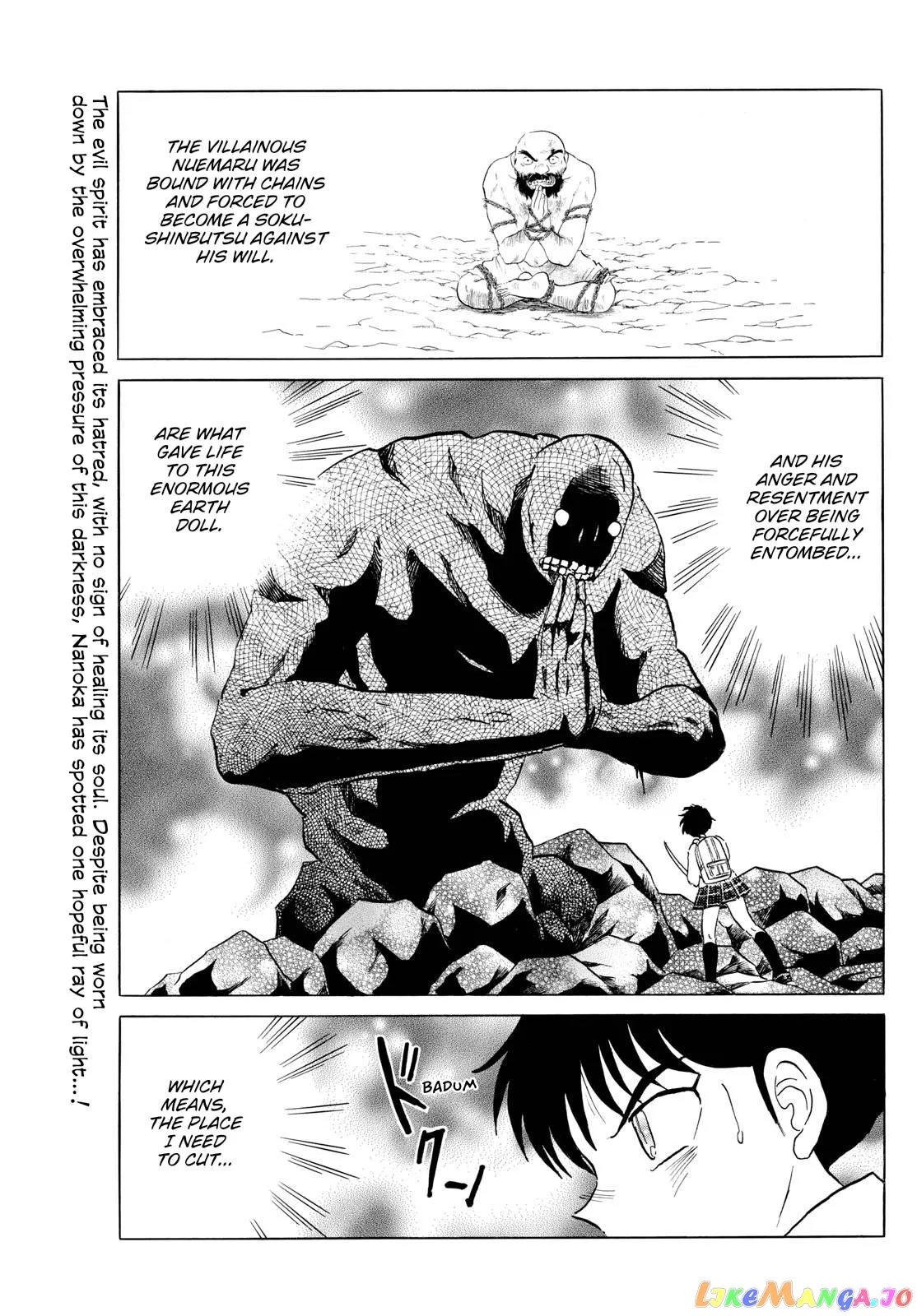 Read Mao  Manga chapter 188 image 1 on Lezhin