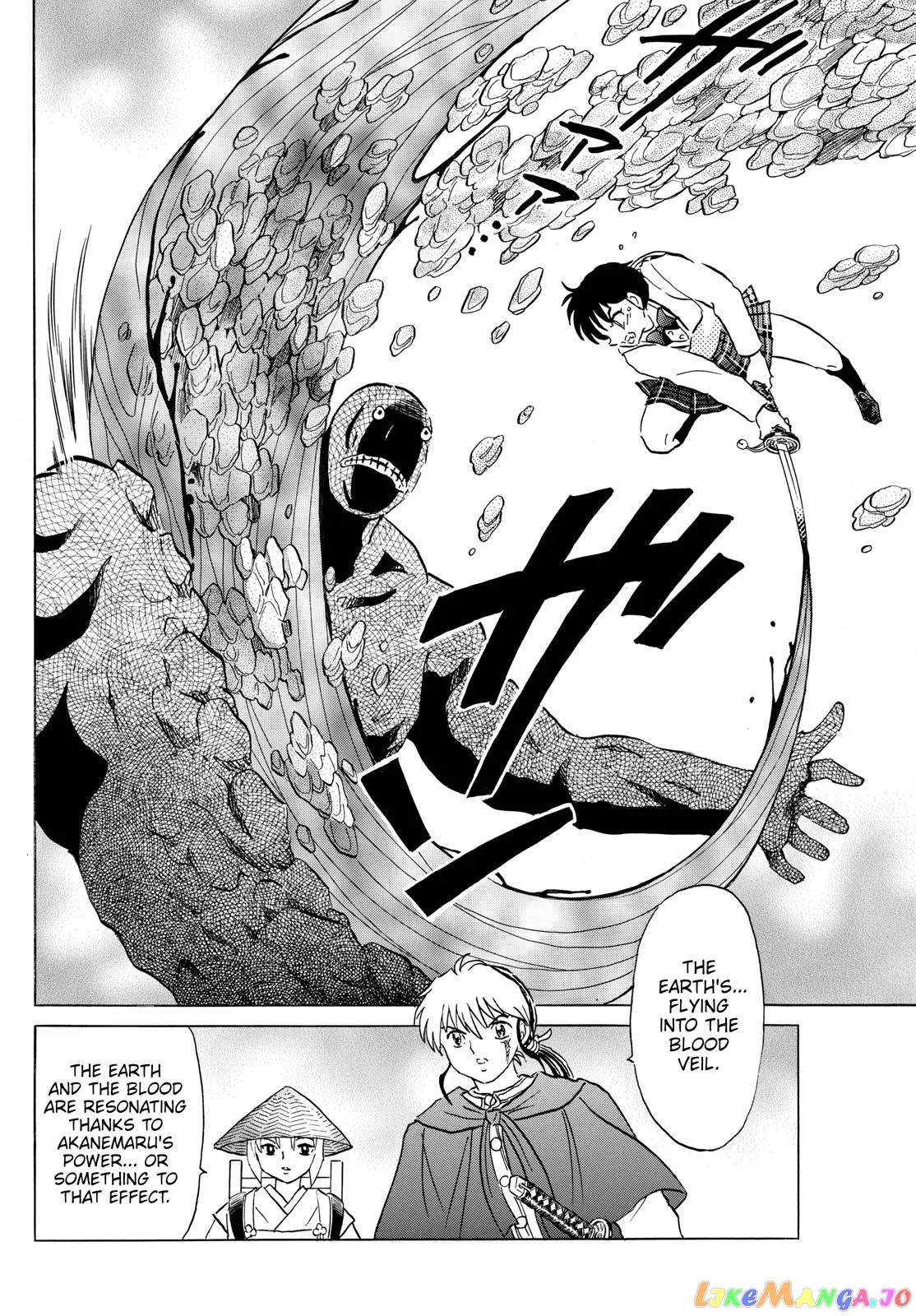 Read Mao  Manga chapter 188 image 10 on Lezhin