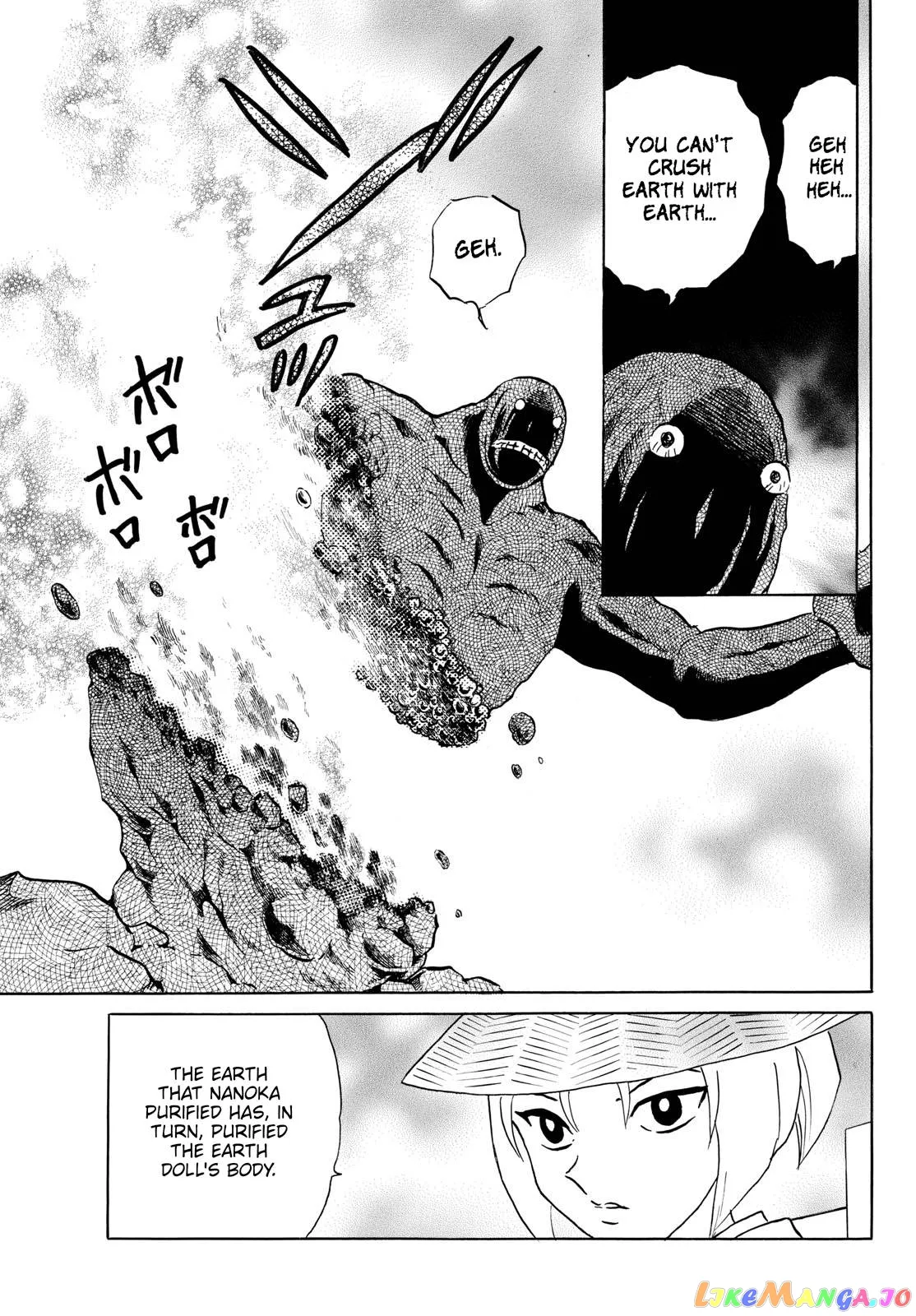 Read Mao  Manga chapter 188 image 11 on Lezhin