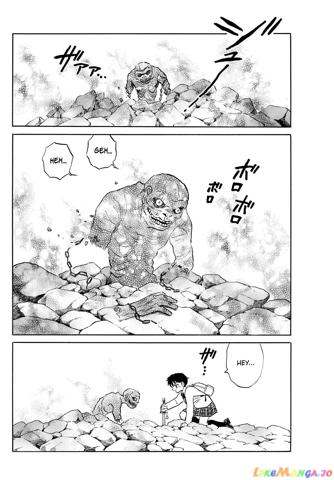 Read Mao  Manga chapter 188 image 12 on Lezhin