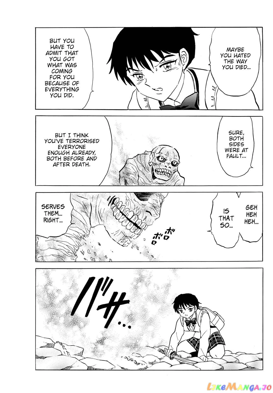 Read Mao  Manga chapter 188 image 13 on Lezhin