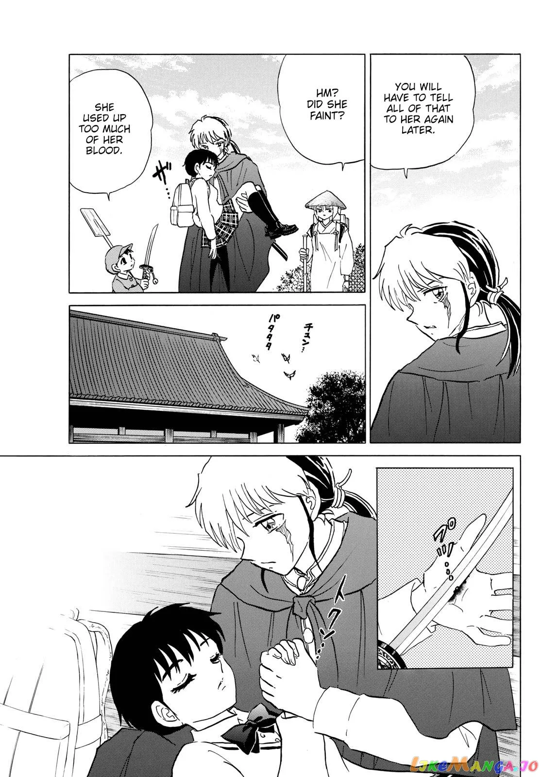 Read Mao  Manga chapter 188 image 15 on Lezhin