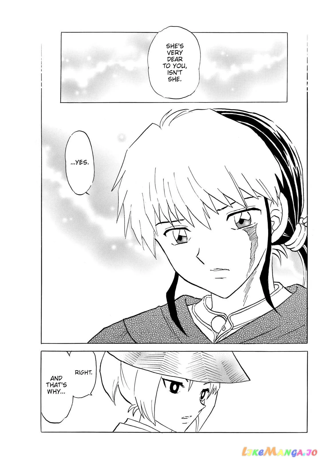Read Mao  Manga chapter 188 image 17 on Lezhin