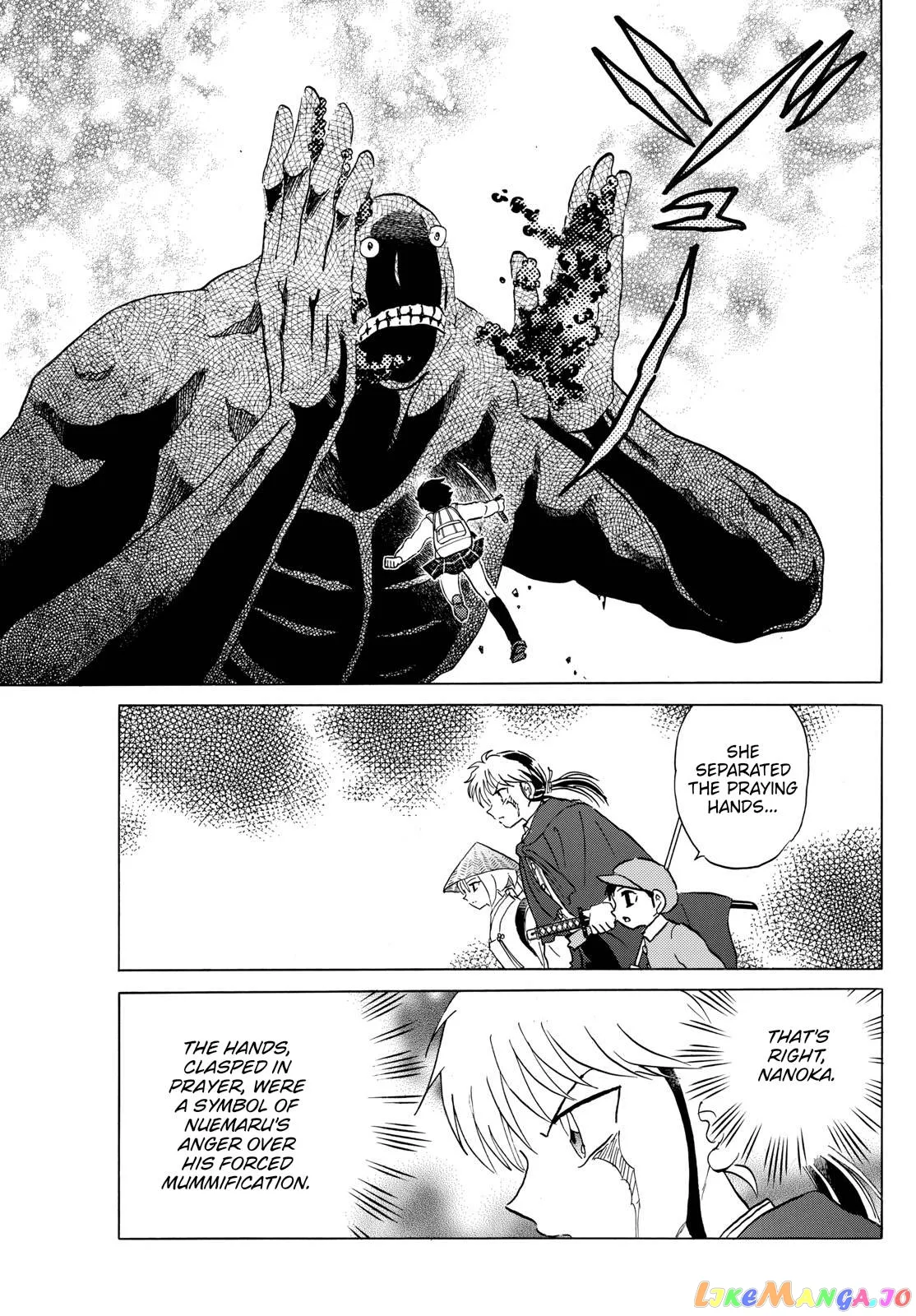 Read Mao  Manga chapter 188 image 3 on Lezhin