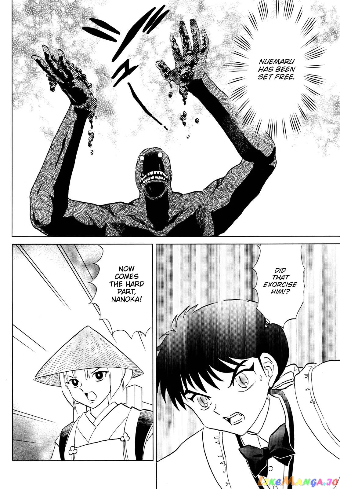 Read Mao  Manga chapter 188 image 4 on Lezhin