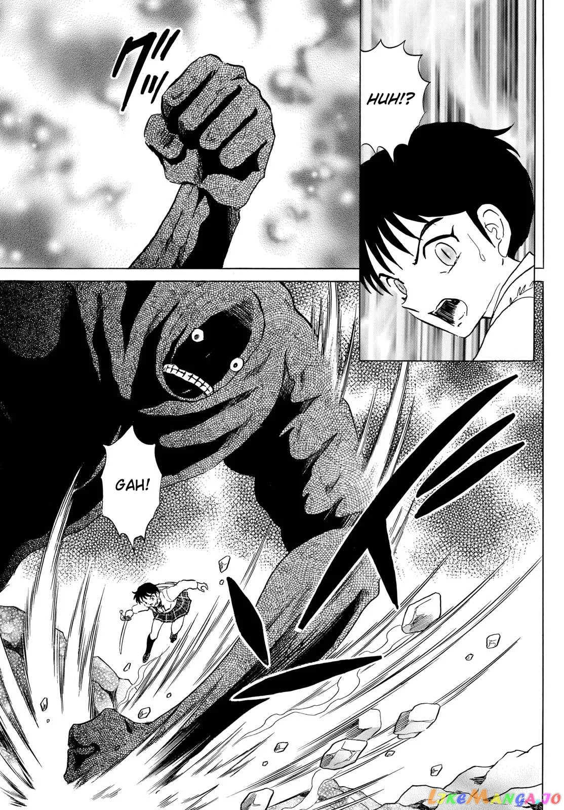 Read Mao  Manga chapter 188 image 5 on Lezhin
