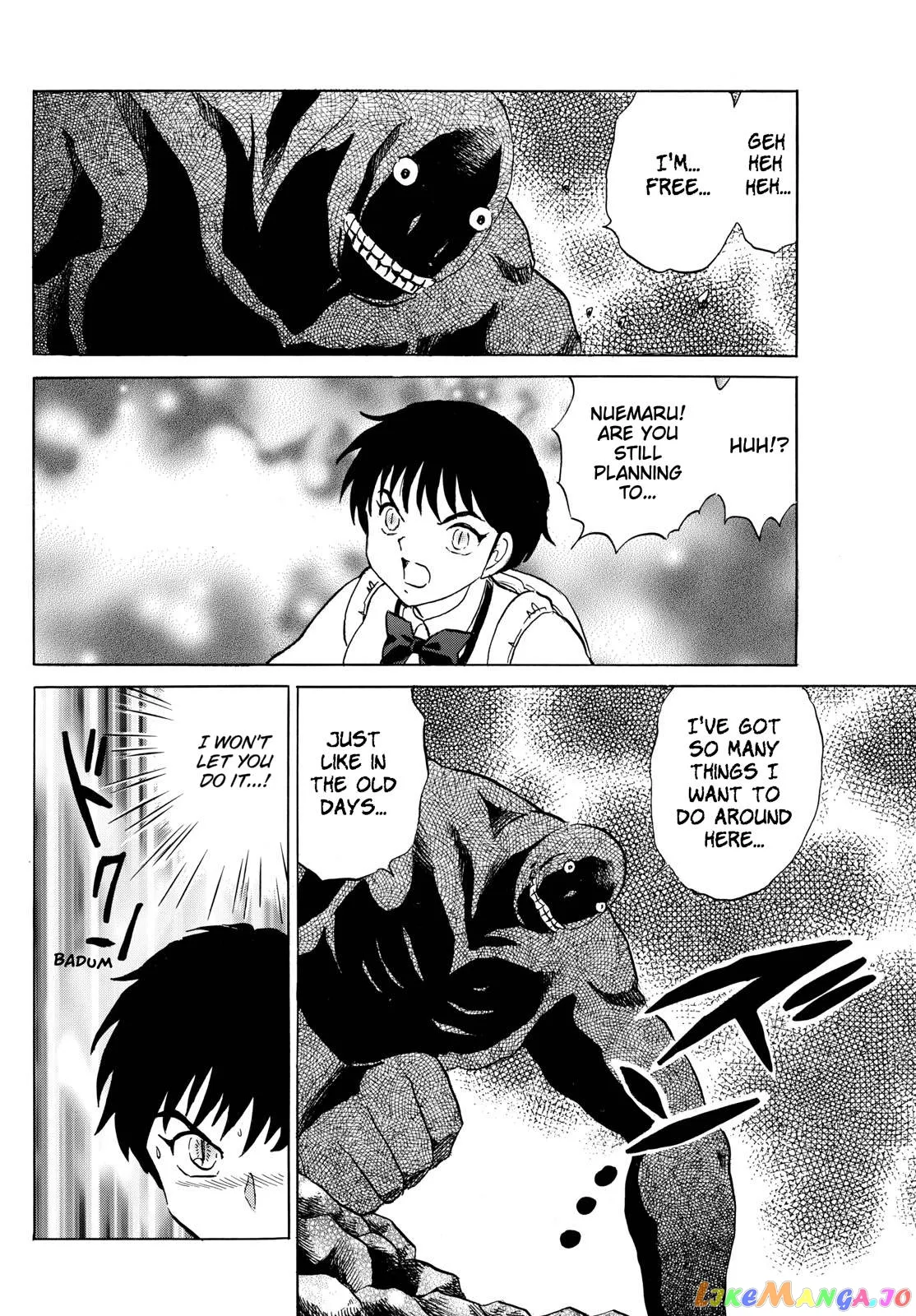 Read Mao  Manga chapter 188 image 6 on Lezhin