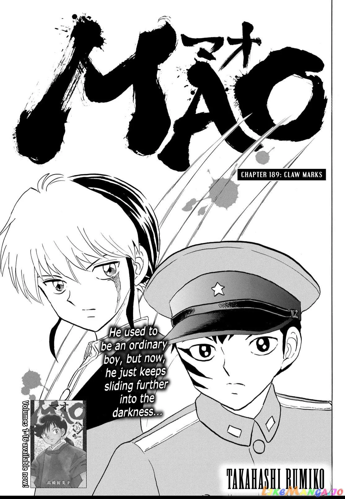Read Mao  Manga chapter 189 image 0 on Lezhin