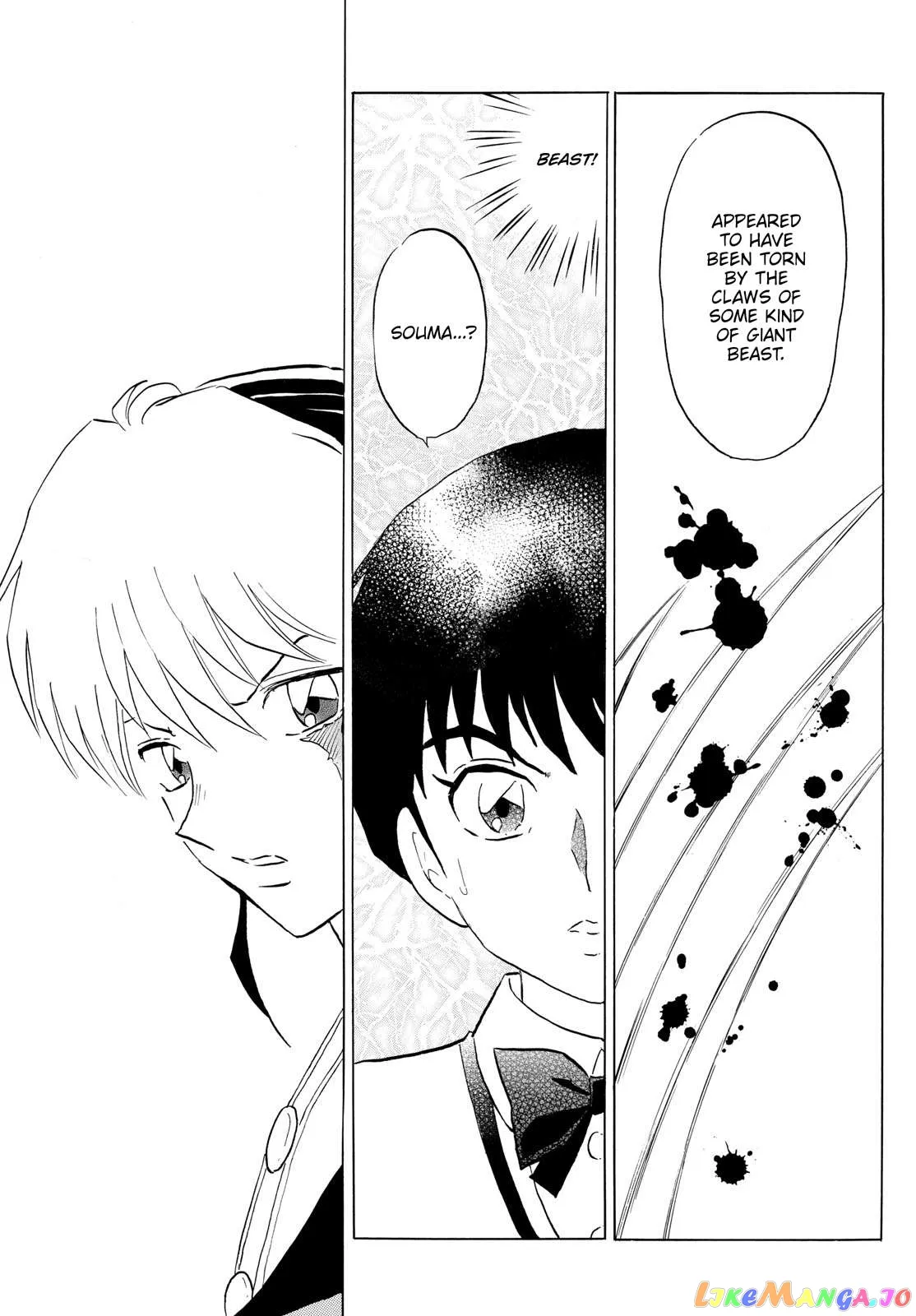 Read Mao  Manga chapter 189 image 10 on Lezhin