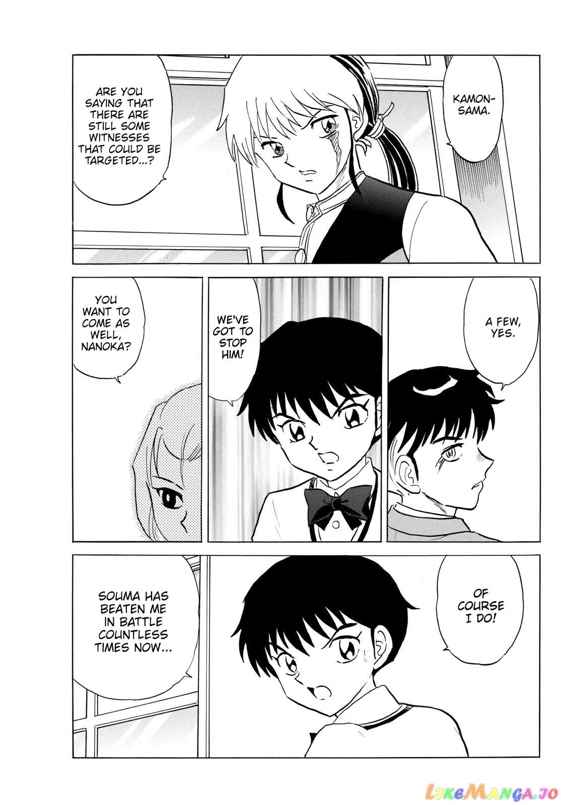 Read Mao  Manga chapter 189 image 12 on Lezhin