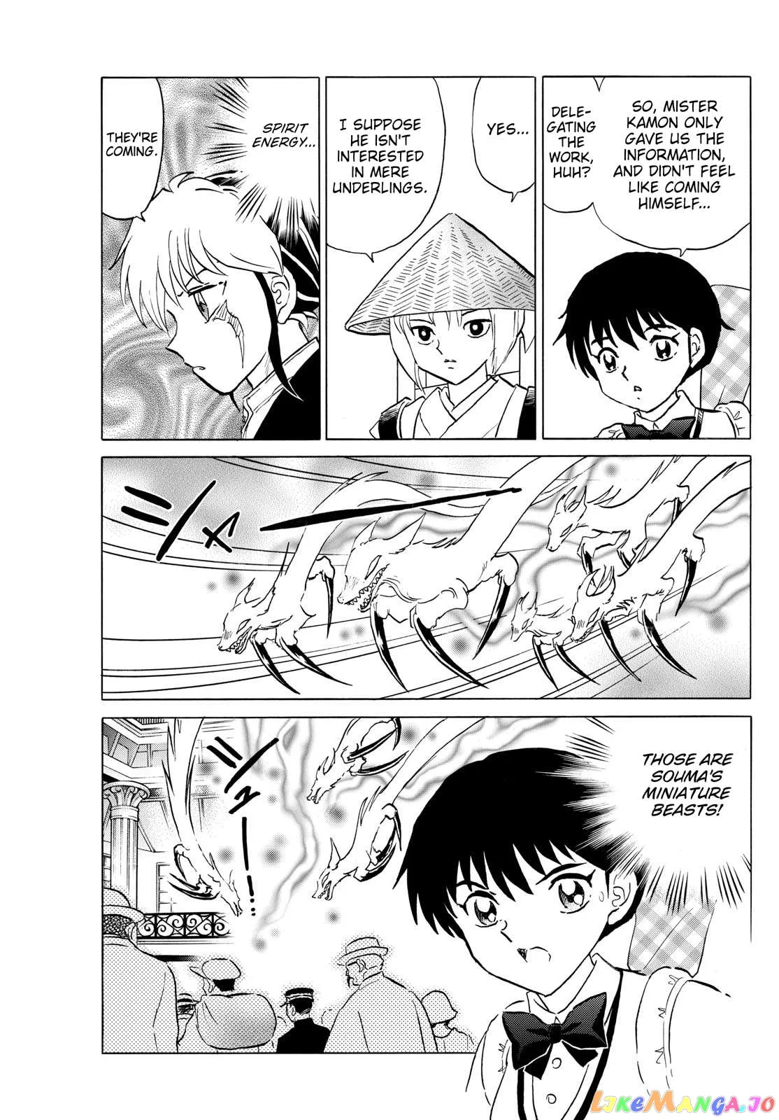 Read Mao  Manga chapter 189 image 14 on Lezhin