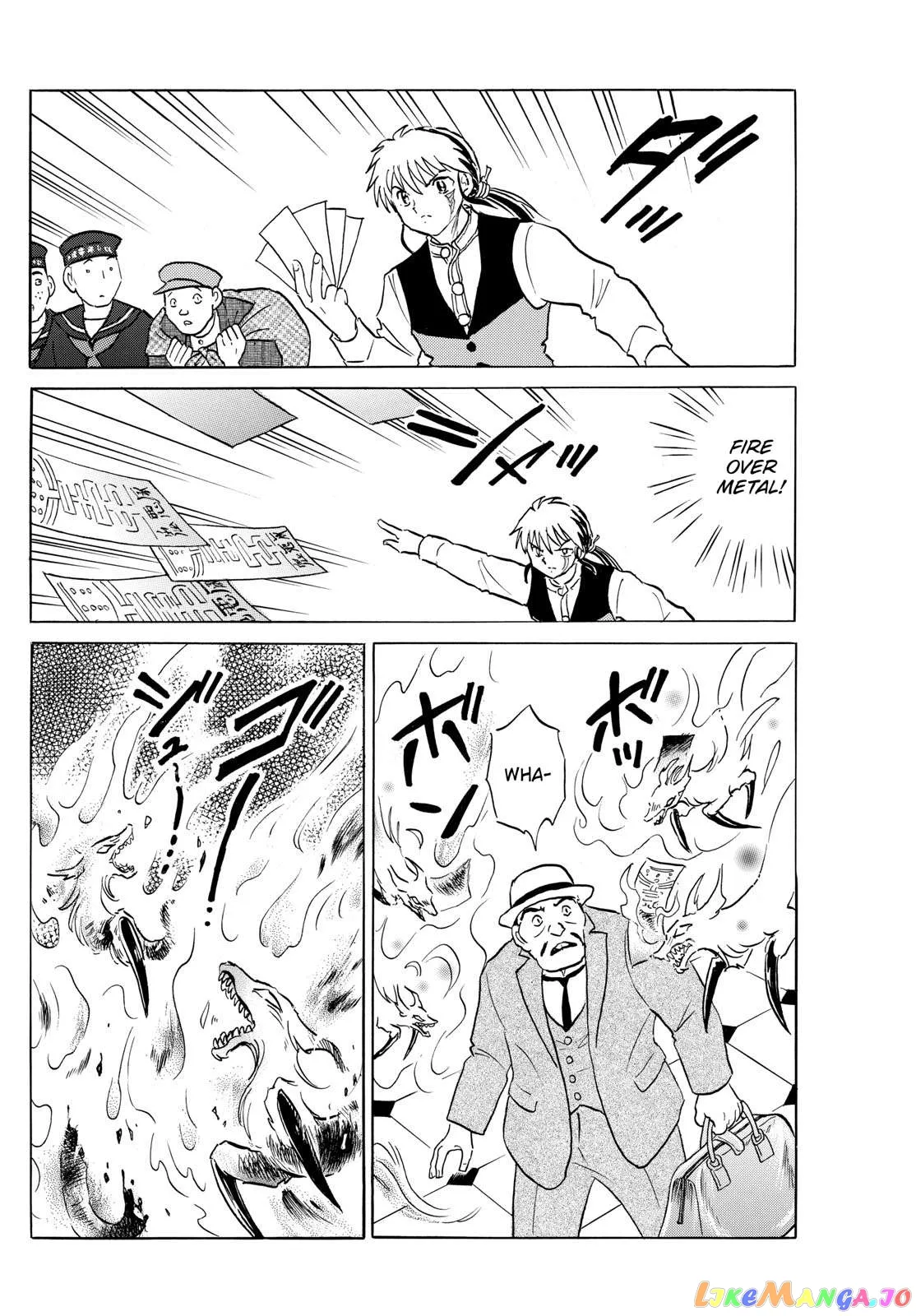 Read Mao  Manga chapter 189 image 15 on Lezhin
