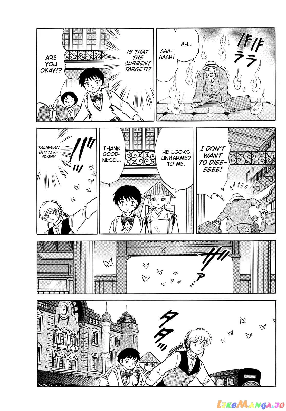 Read Mao  Manga chapter 189 image 16 on Lezhin