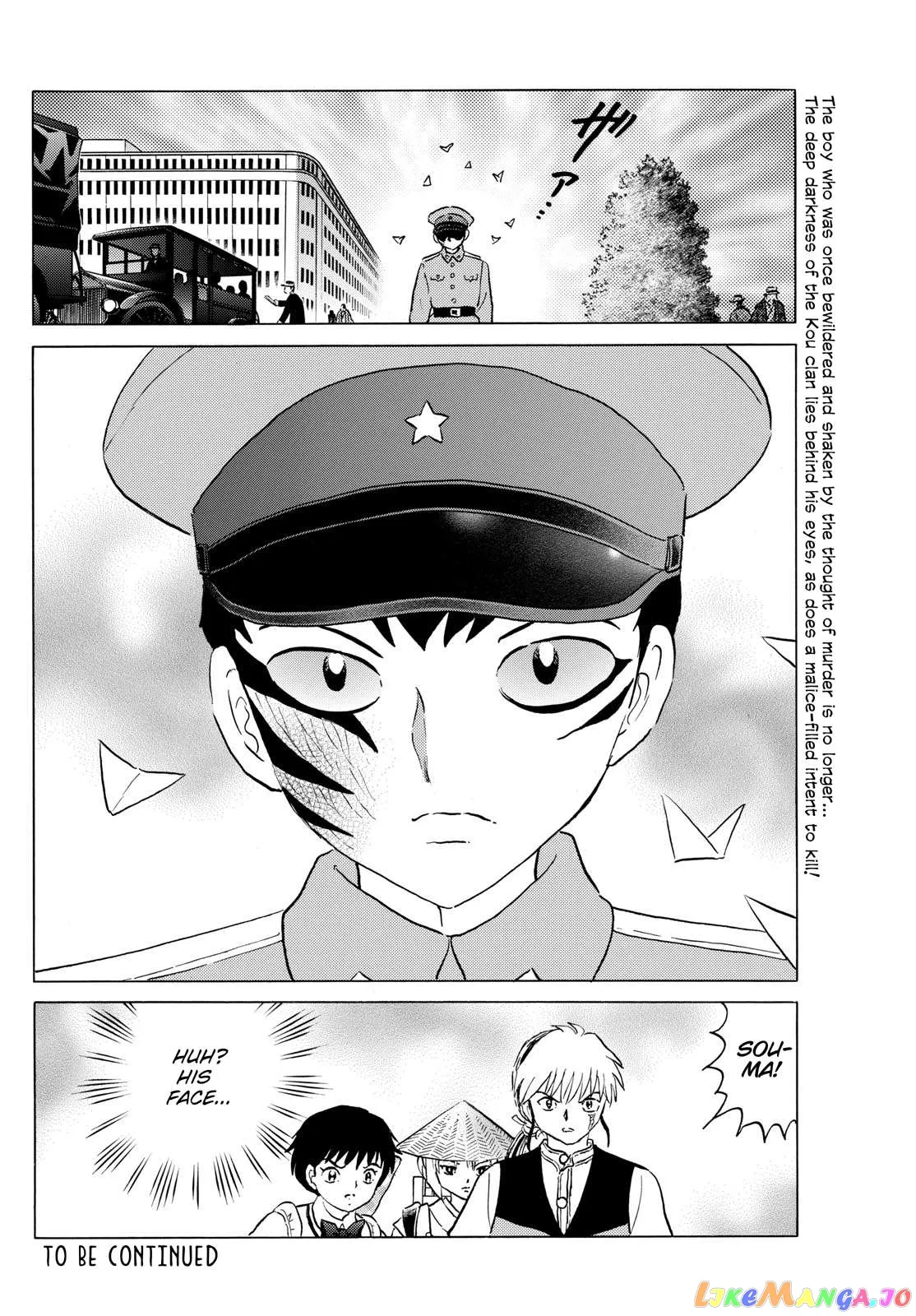 Read Mao  Manga chapter 189 image 17 on Lezhin