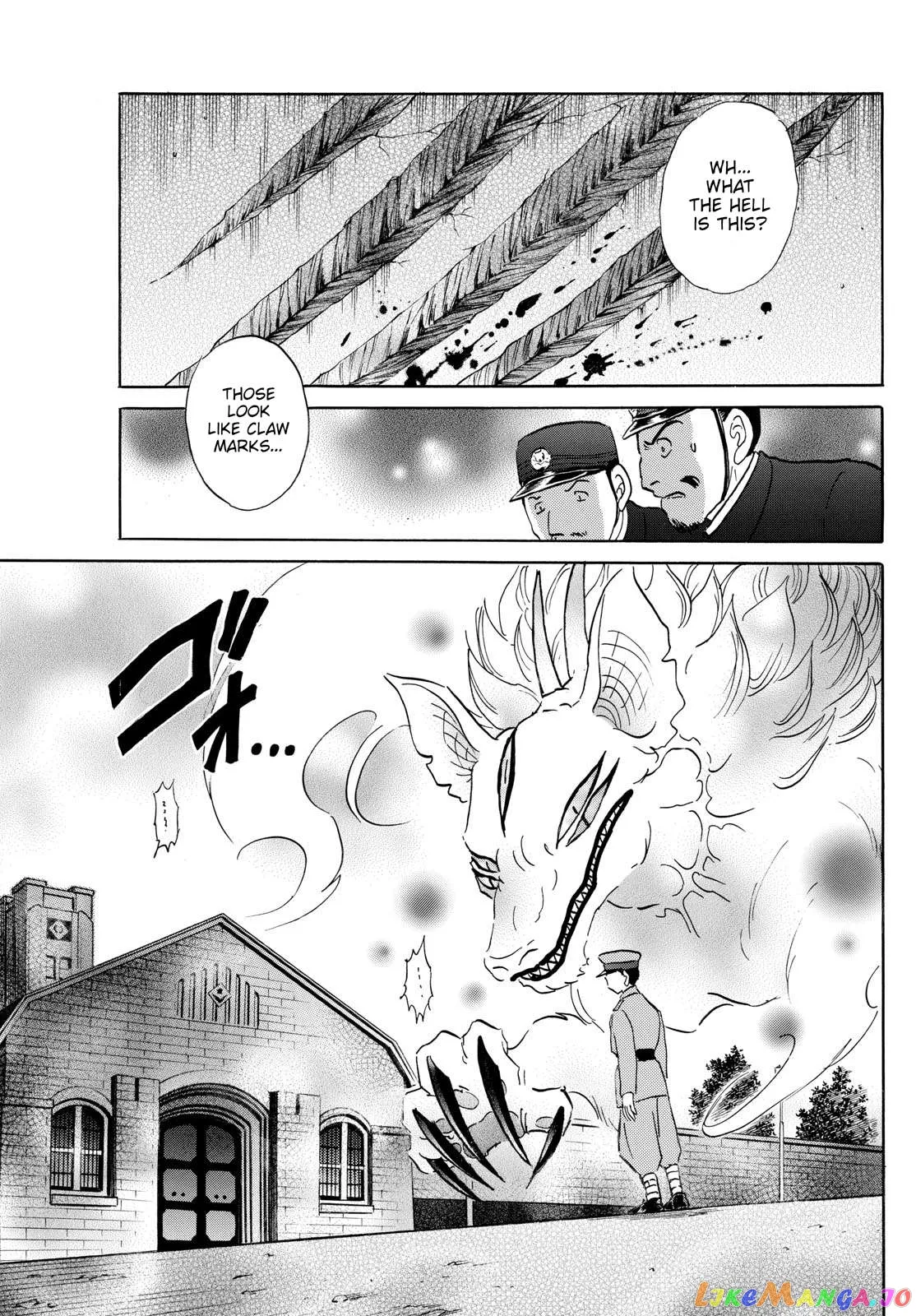 Read Mao  Manga chapter 189 image 2 on Lezhin
