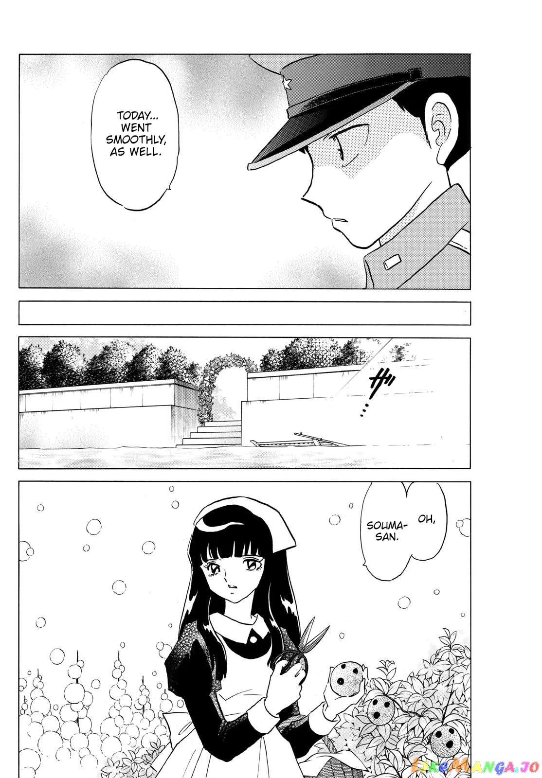 Read Mao  Manga chapter 189 image 3 on Lezhin