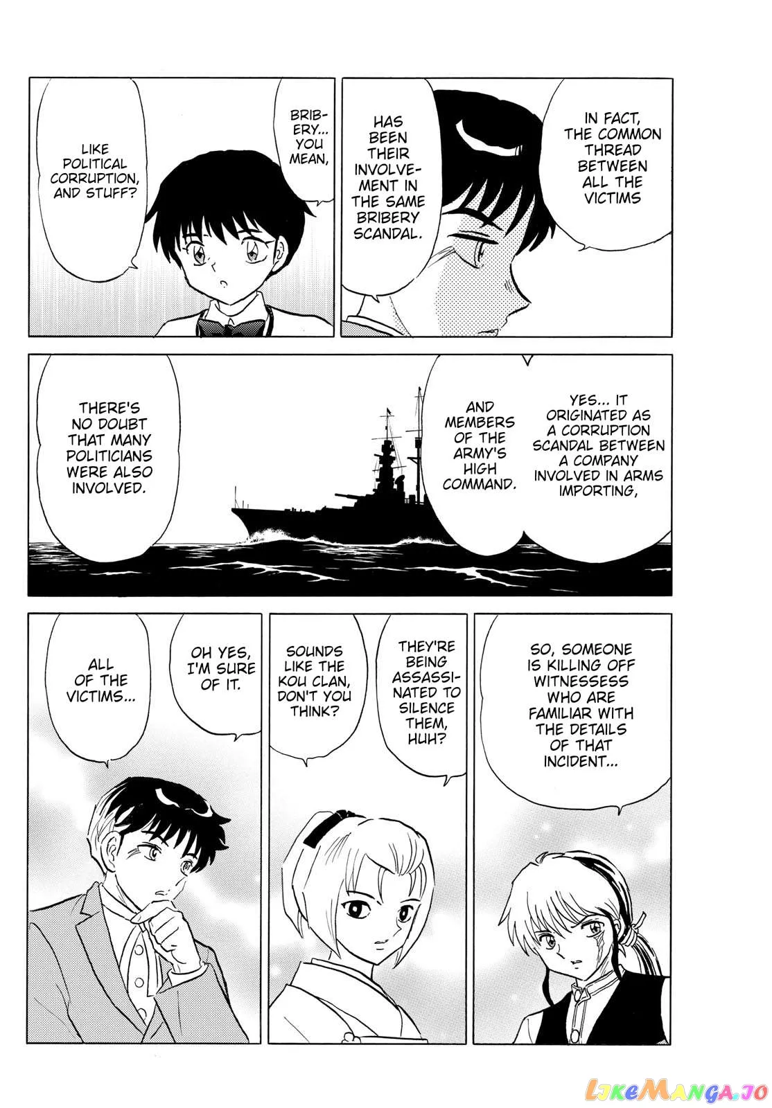Read Mao  Manga chapter 189 image 9 on Lezhin