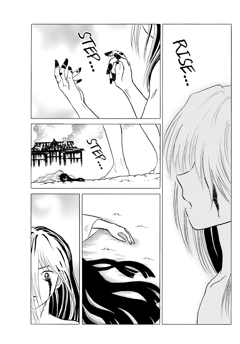 Read Mao  Manga chapter 19 image 10 on Lezhin