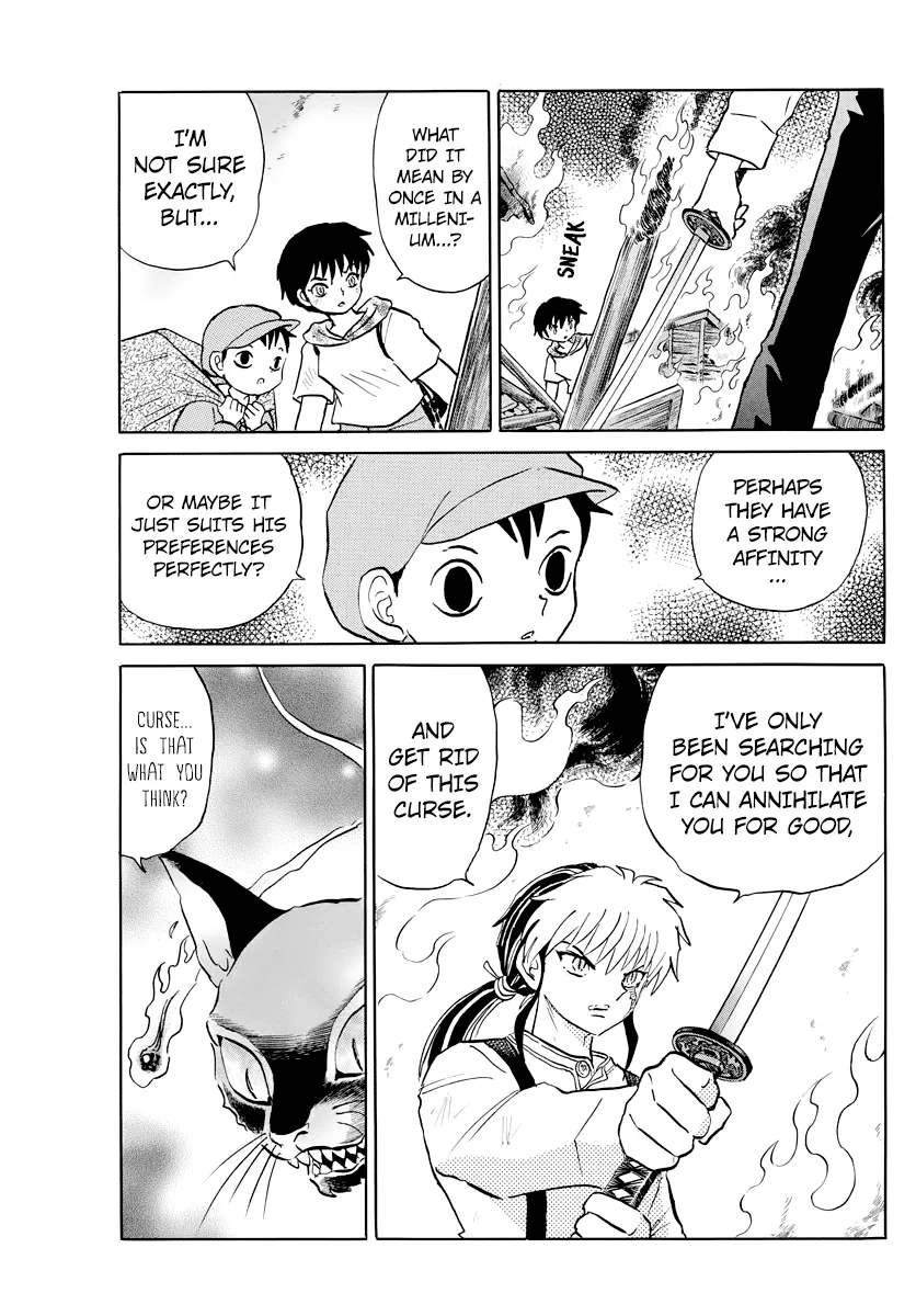 Read Mao  Manga chapter 19 image 12 on Lezhin