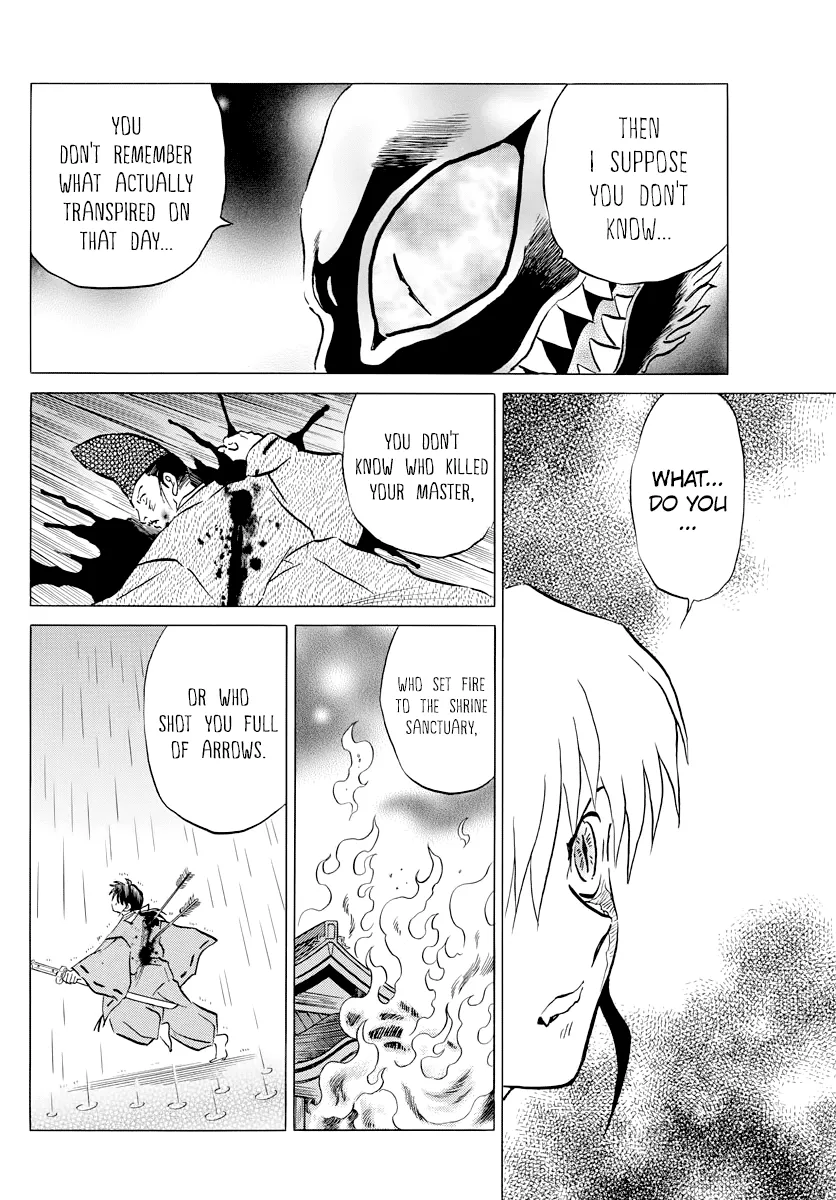 Read Mao  Manga chapter 19 image 13 on Lezhin