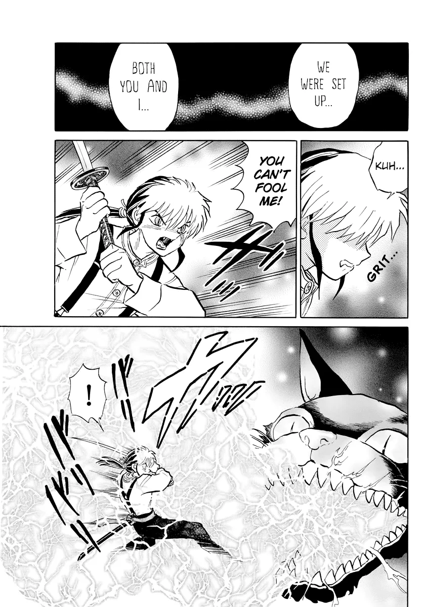 Read Mao  Manga chapter 19 image 14 on Lezhin