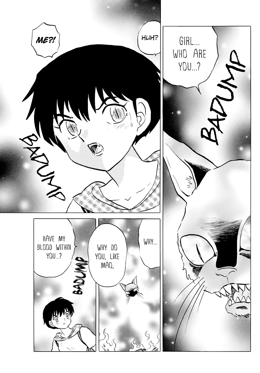 Read Mao  Manga chapter 19 image 16 on Lezhin