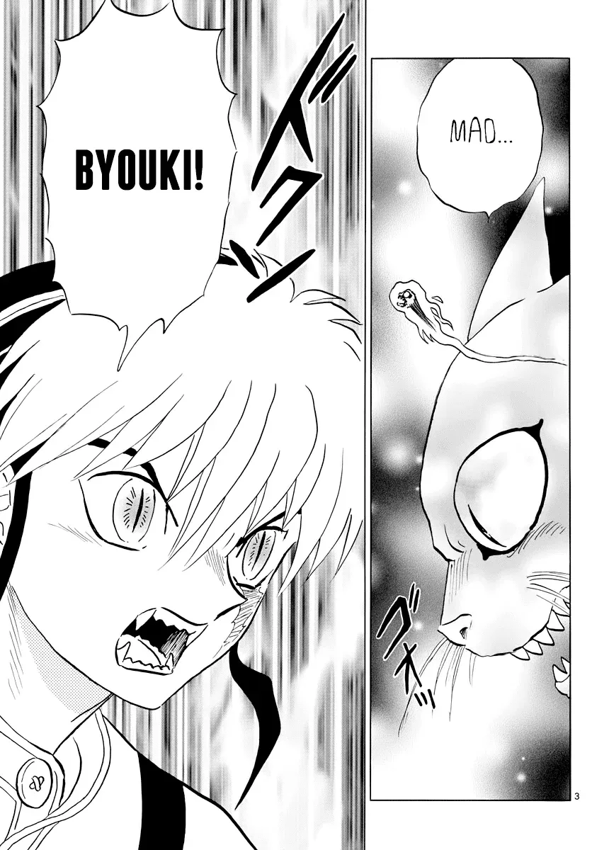 Read Mao  Manga chapter 19 image 2 on Lezhin