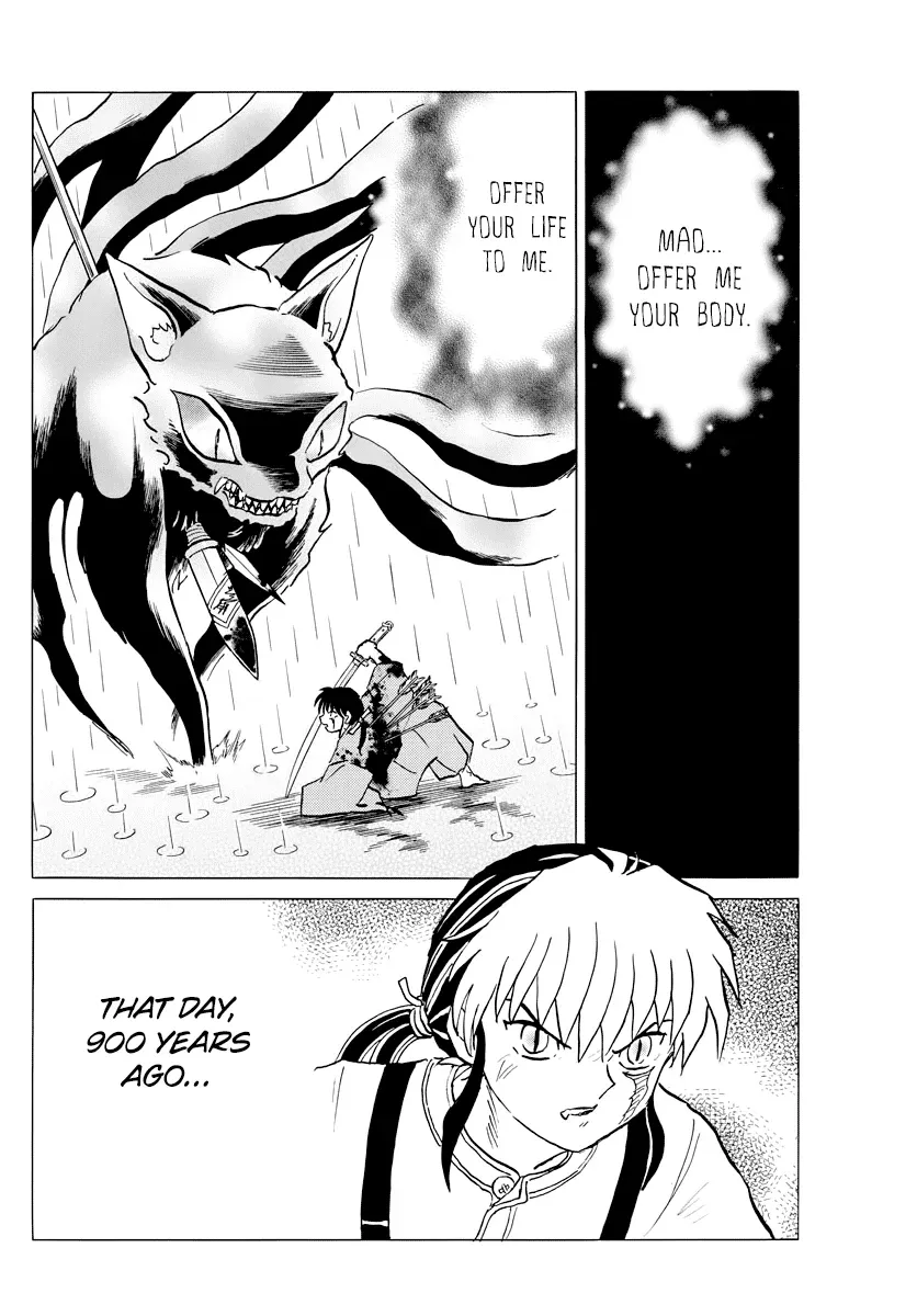 Read Mao  Manga chapter 19 image 7 on Lezhin