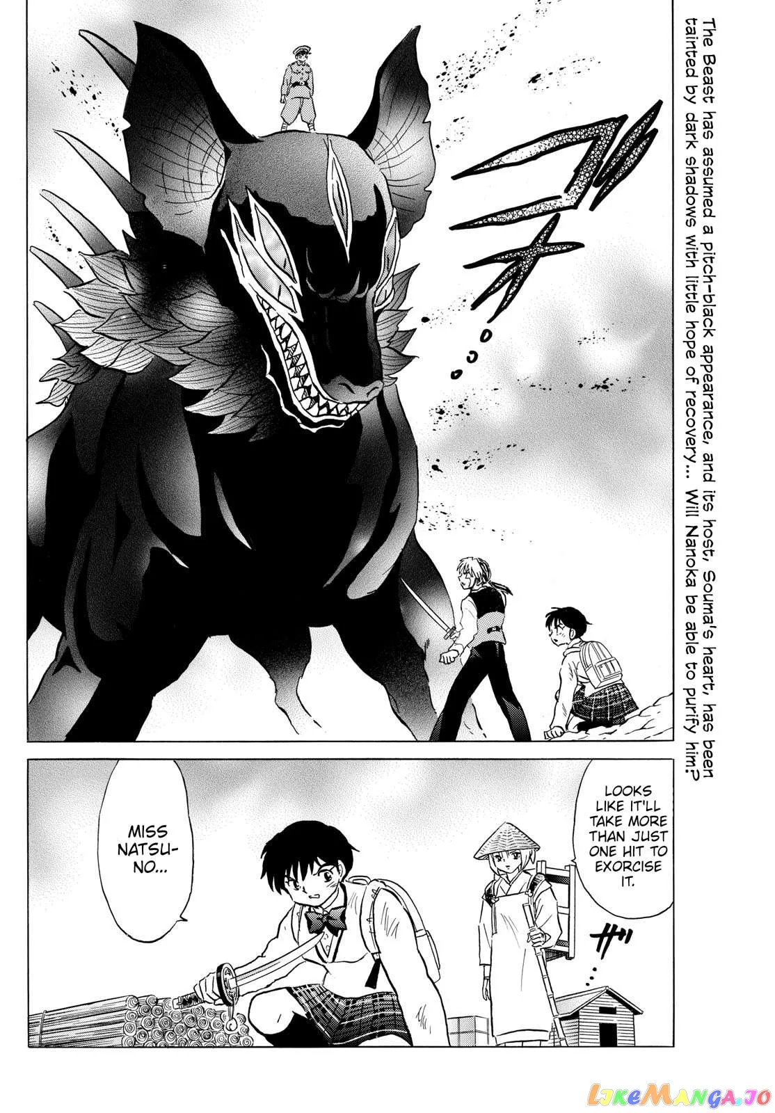 Read Mao  Manga chapter 191 image 1 on Lezhin