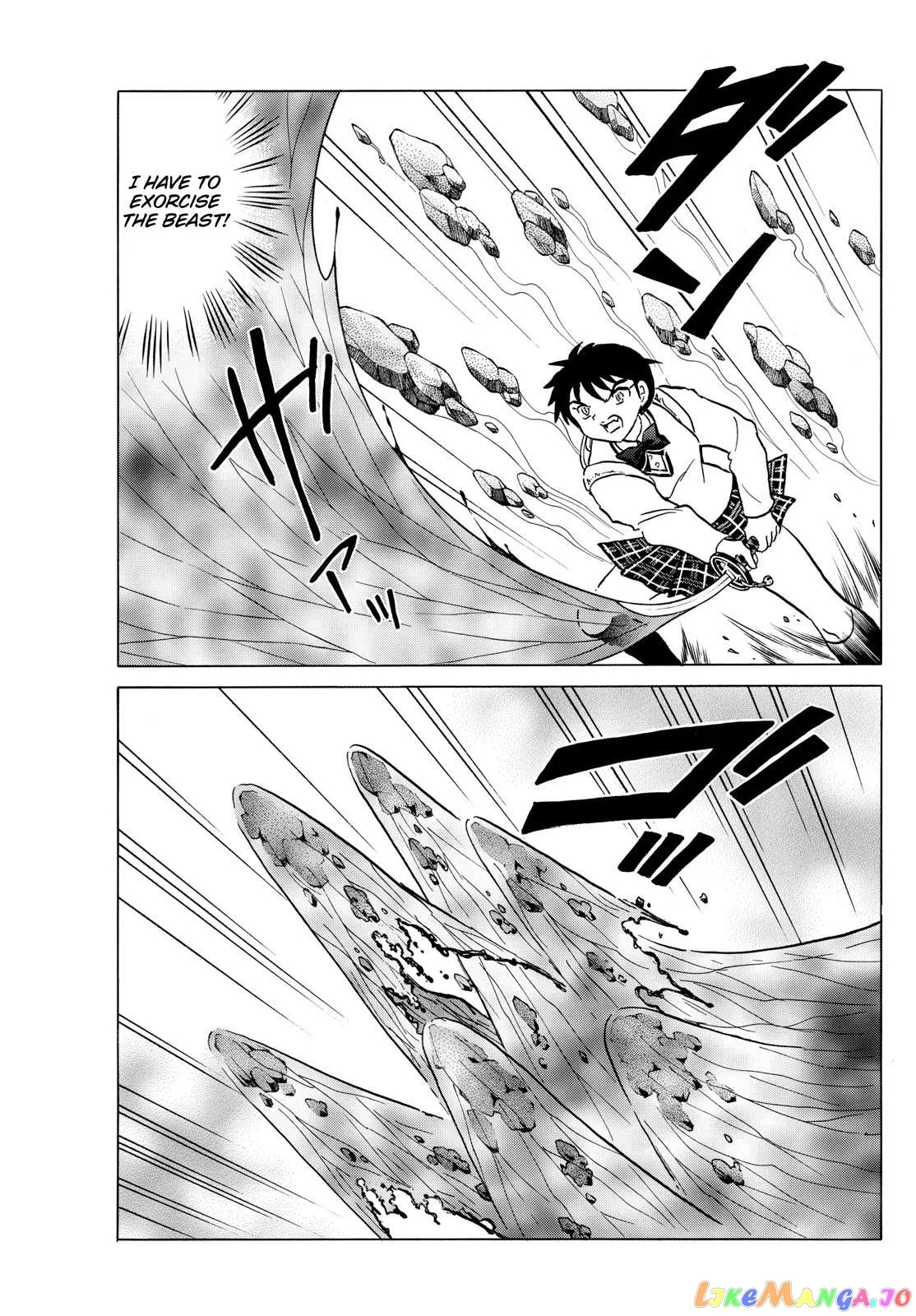 Read Mao  Manga chapter 191 image 14 on Lezhin