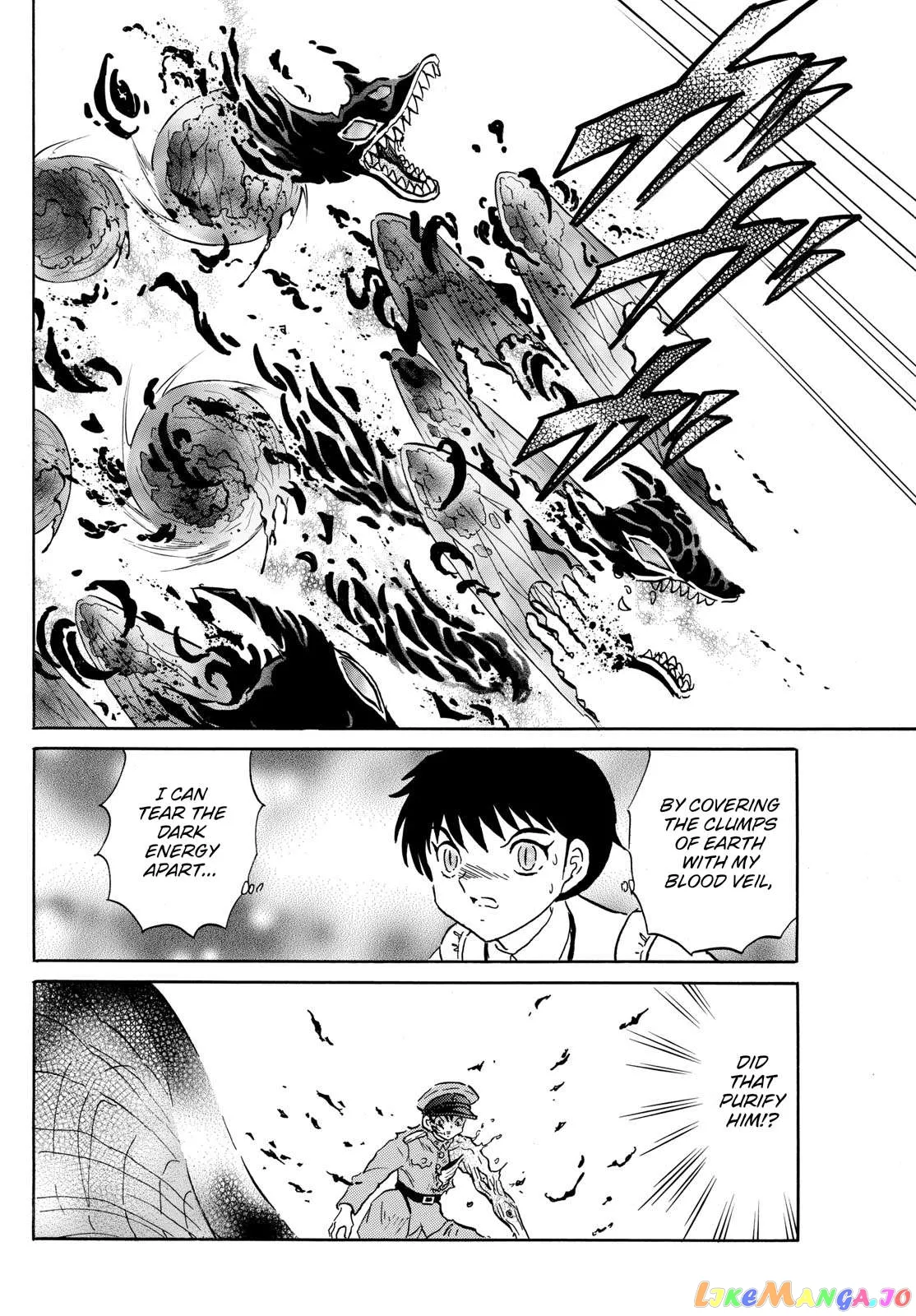 Read Mao  Manga chapter 191 image 15 on Lezhin