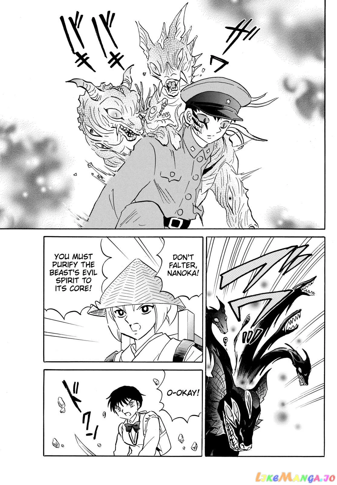 Read Mao  Manga chapter 191 image 16 on Lezhin