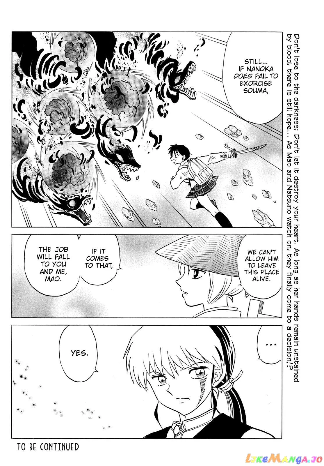 Read Mao  Manga chapter 191 image 17 on Lezhin